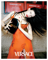 Versace (Photo: Business Wire)