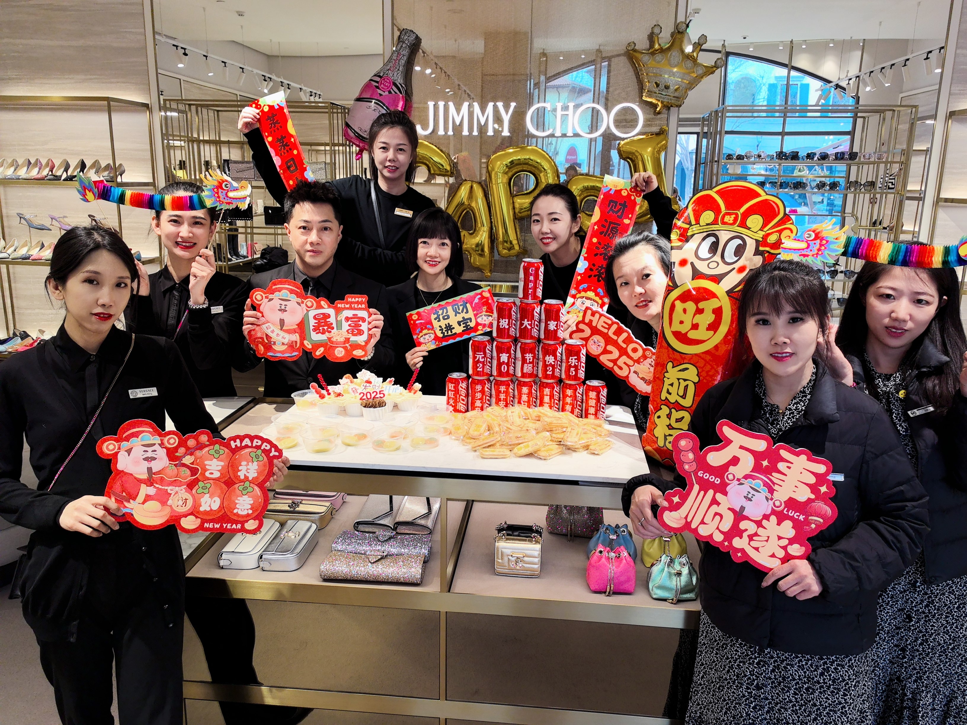 Company Culture image